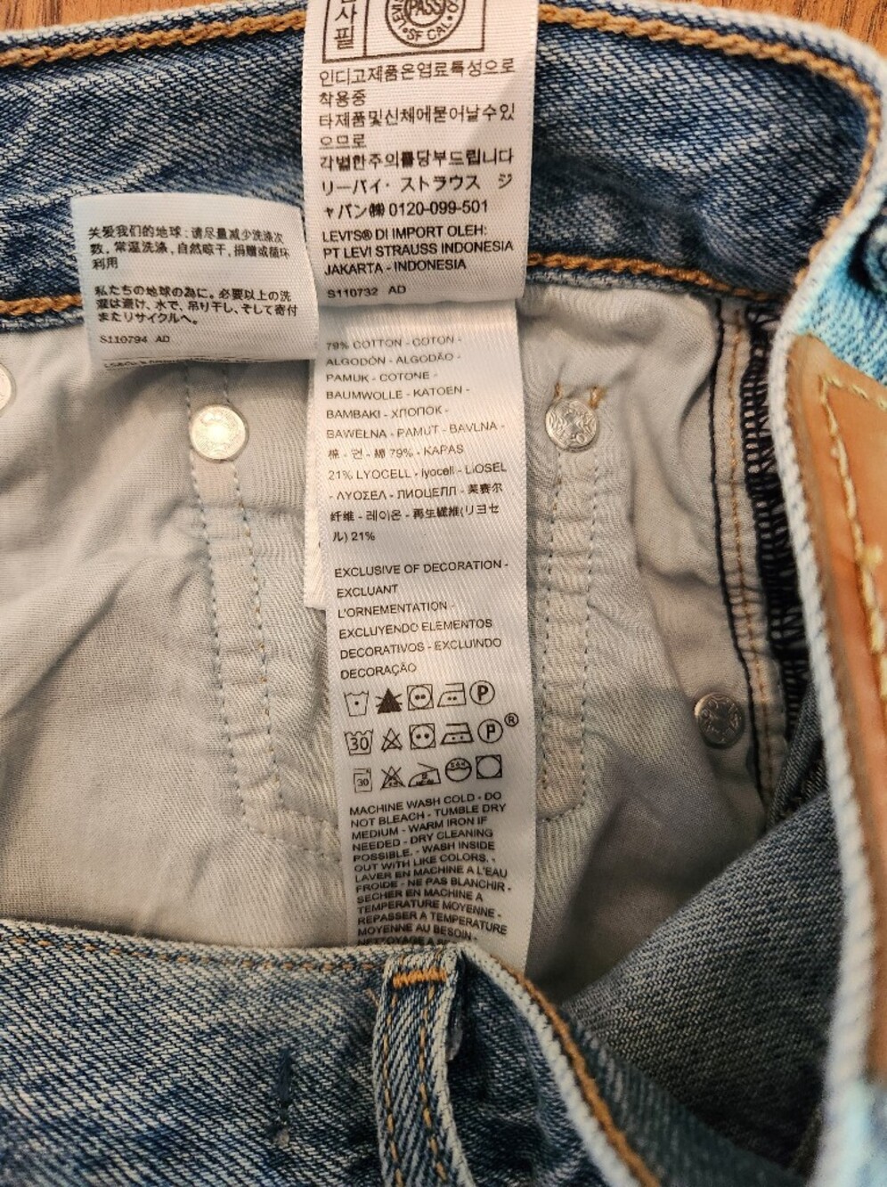 Levi's XL Flood Wide Leg Baggy Jeans Size 26 - Picture 5 of 6